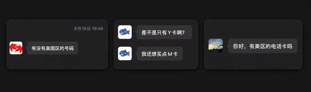 鱼总聊AI - inline image