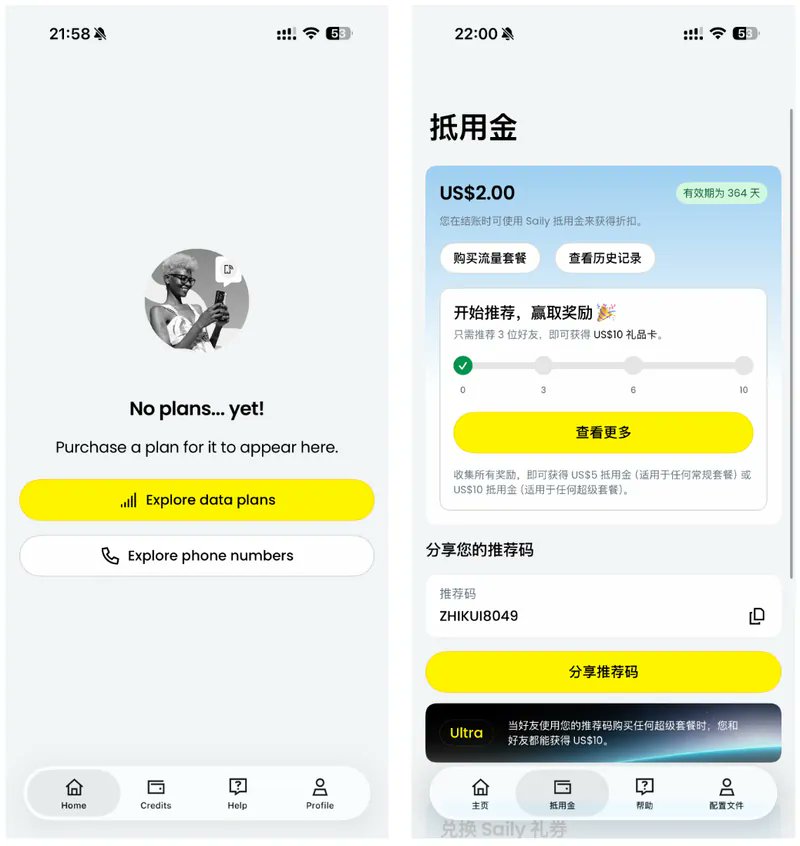 鱼总聊AI - inline image