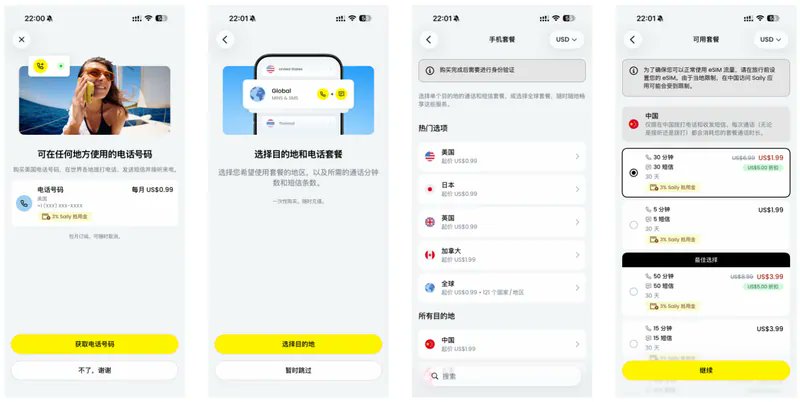 鱼总聊AI - inline image