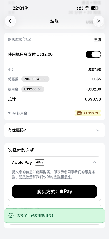 鱼总聊AI - inline image
