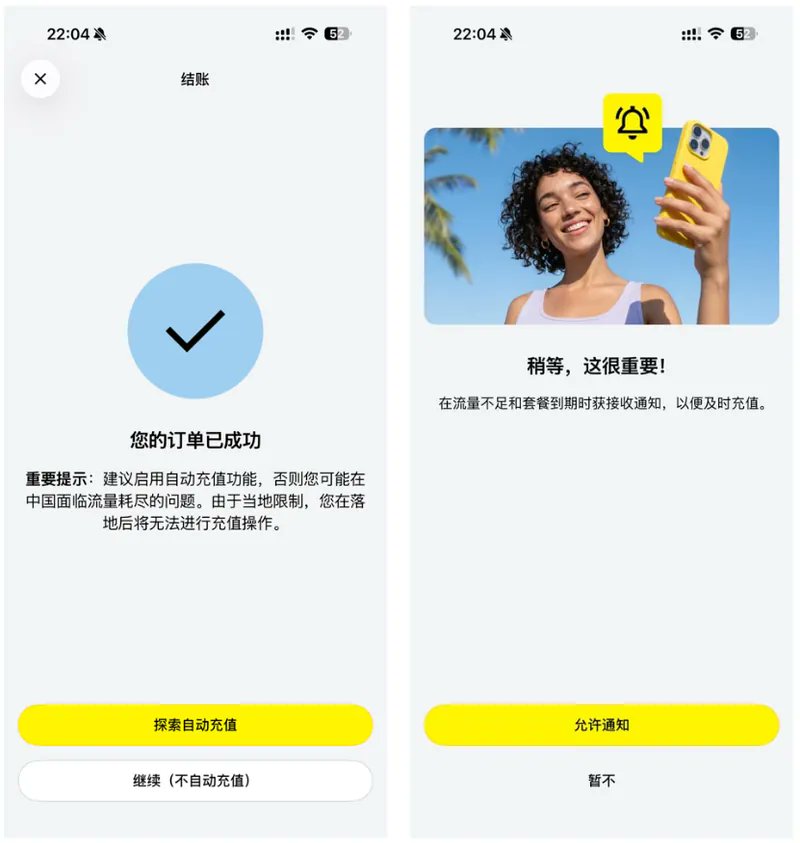 鱼总聊AI - inline image