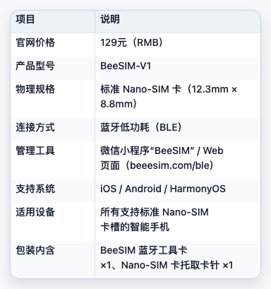 鱼总聊AI - inline image