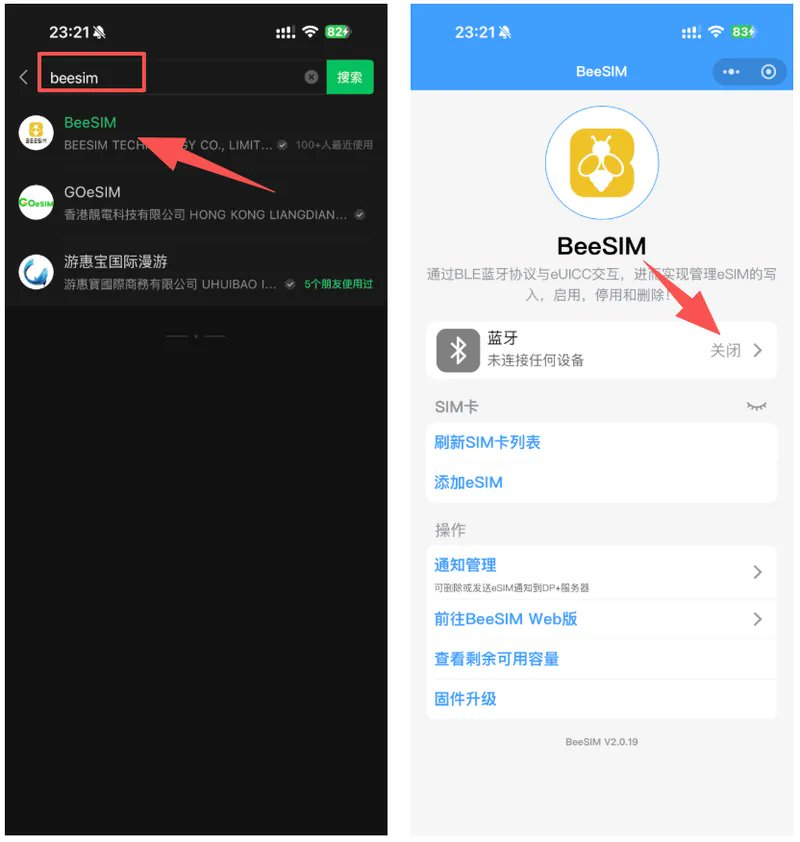 鱼总聊AI - inline image