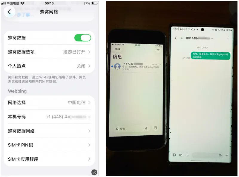 鱼总聊AI - inline image
