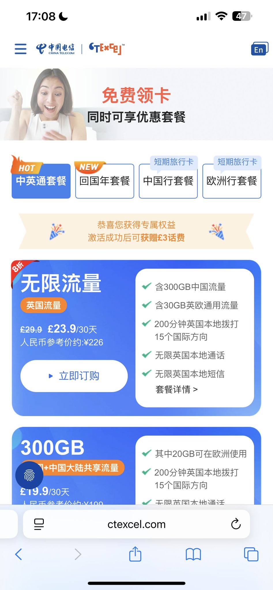 奶昔🥤 - inline image