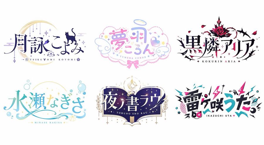 Six VTuber Japanese Logo Sheet