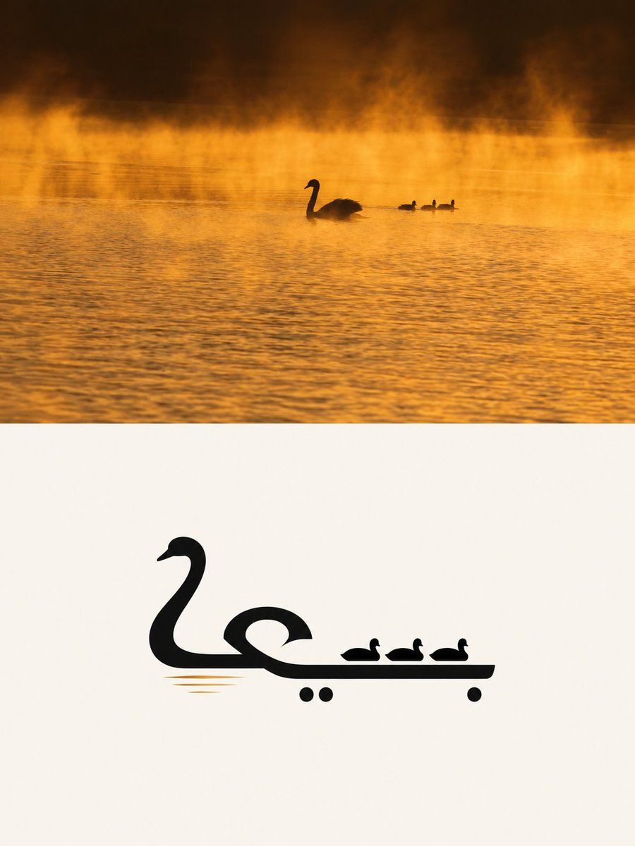 Design de Pôster com Logotipo de Marca a partir de Foto