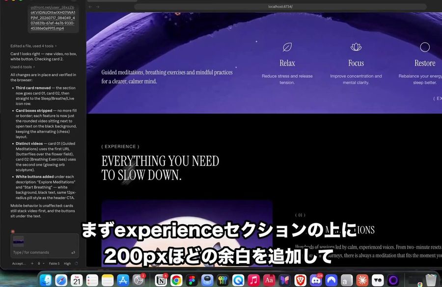 网站 Hero Section UI 生成