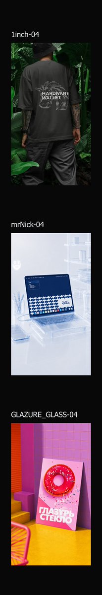 Striscia Mockup Portfolio Verticale