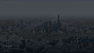 Reconstrução 3D da Paisagem Urbana de Xangai