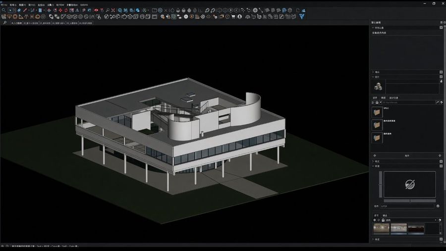 Modelagem Arquitetônica Procedural no SketchUp