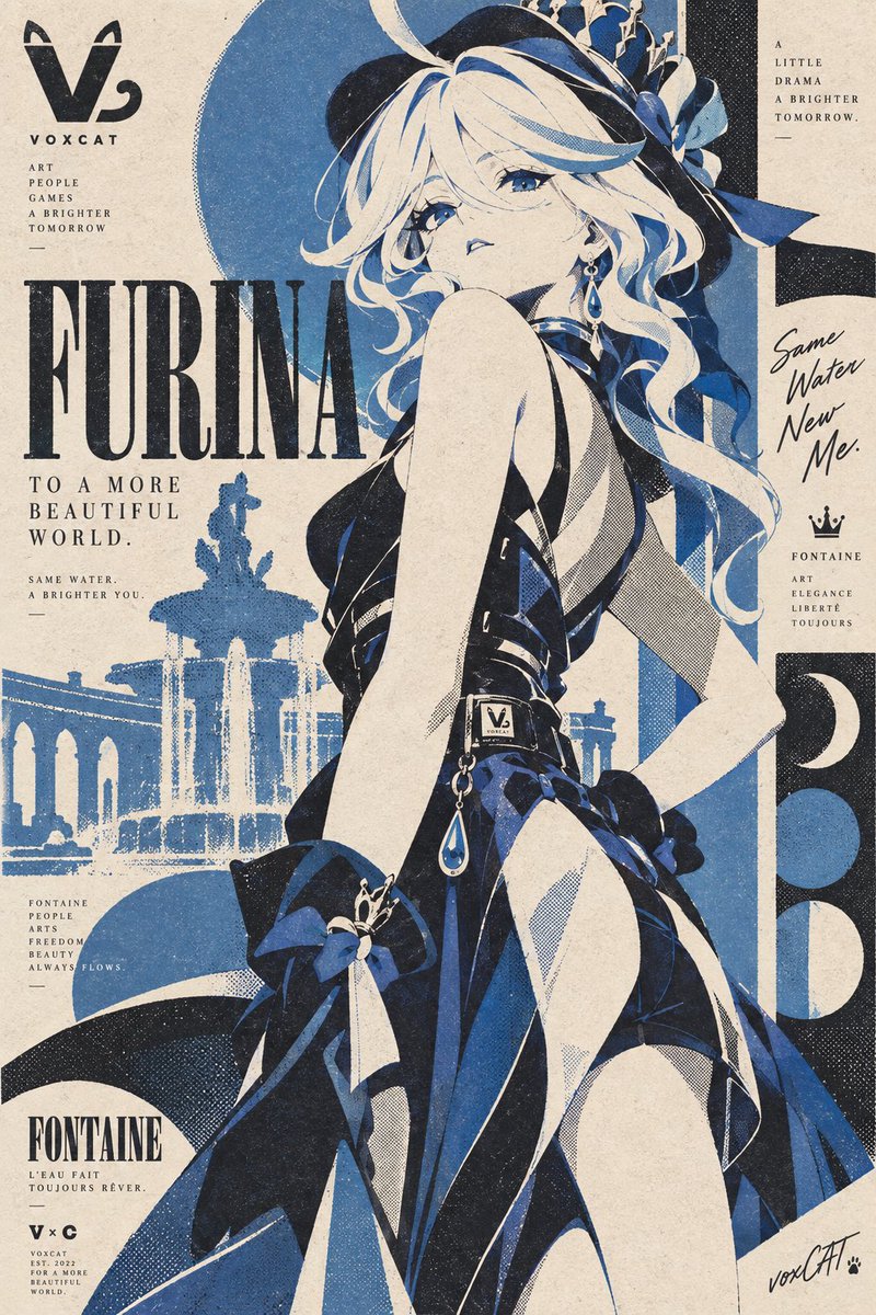 VOXCAT Retro Screen Print Poster
