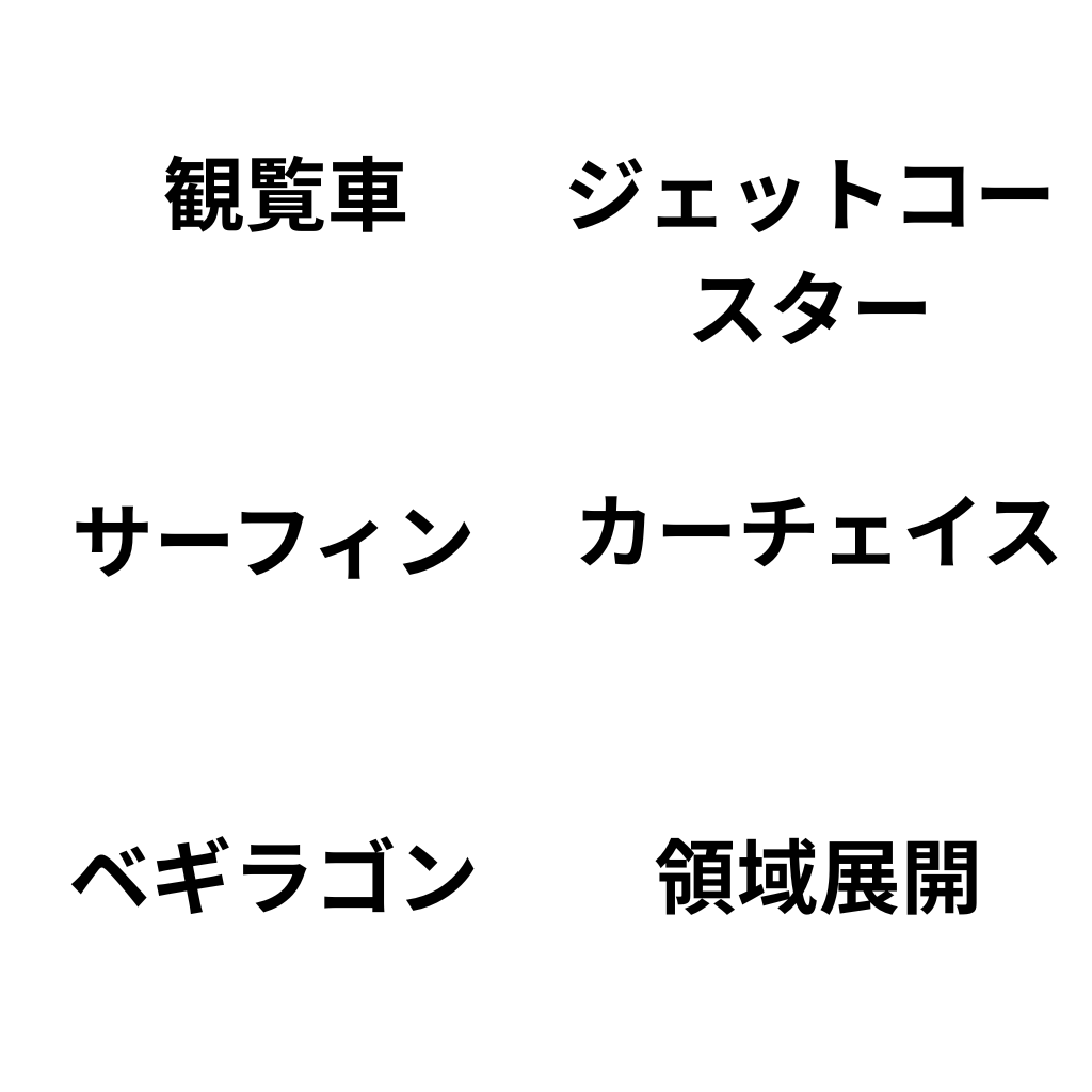 reference-1