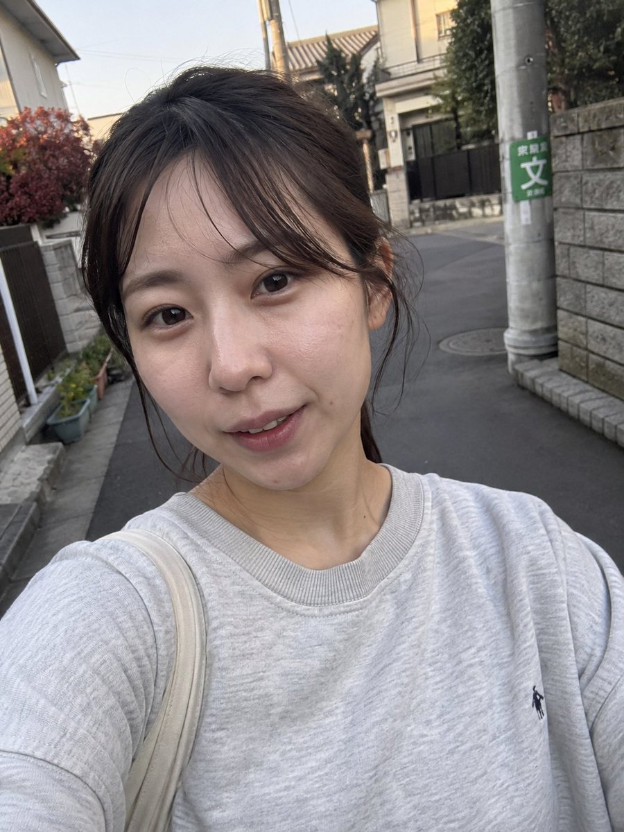 Casual Selfie of Young Woman