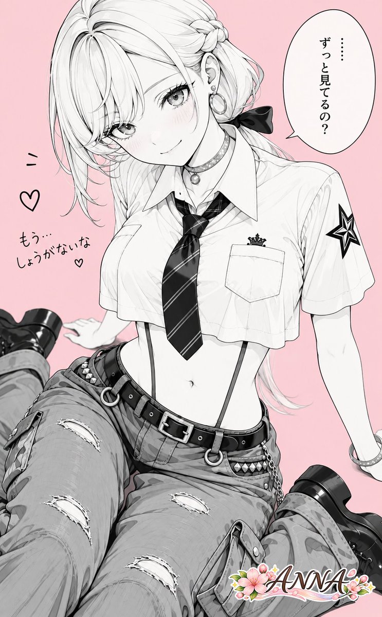 Manga Girl in Y2K Cargo Outfit