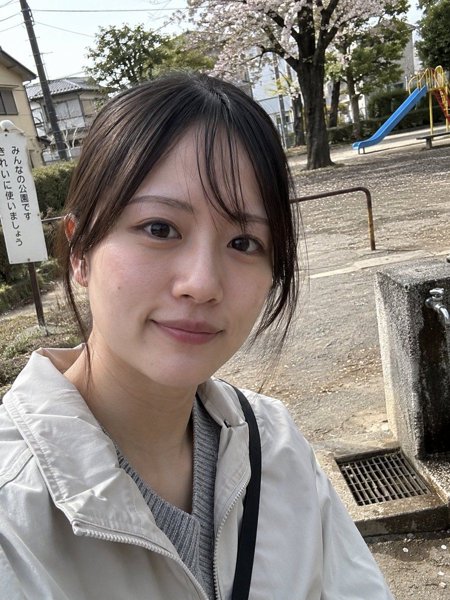 Realistic Selfie Portrait of Woman in Park