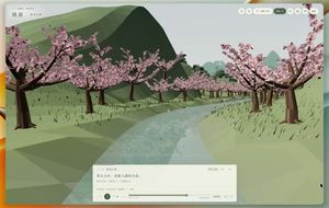 Sitio web interactivo en 3D del Manantial de los Duraznos
