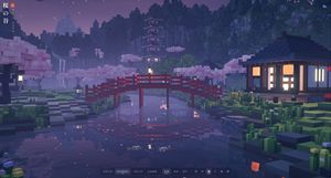 Prompt para Web 3D del Valle de Cerezos en Flor Japoneses - 2