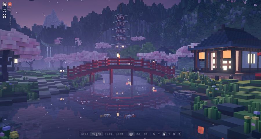 Japanese Cherry Blossom Valley 3D Web
