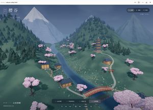 Prompt para Web 3D del Valle de Cerezos en Flor Japoneses - 4