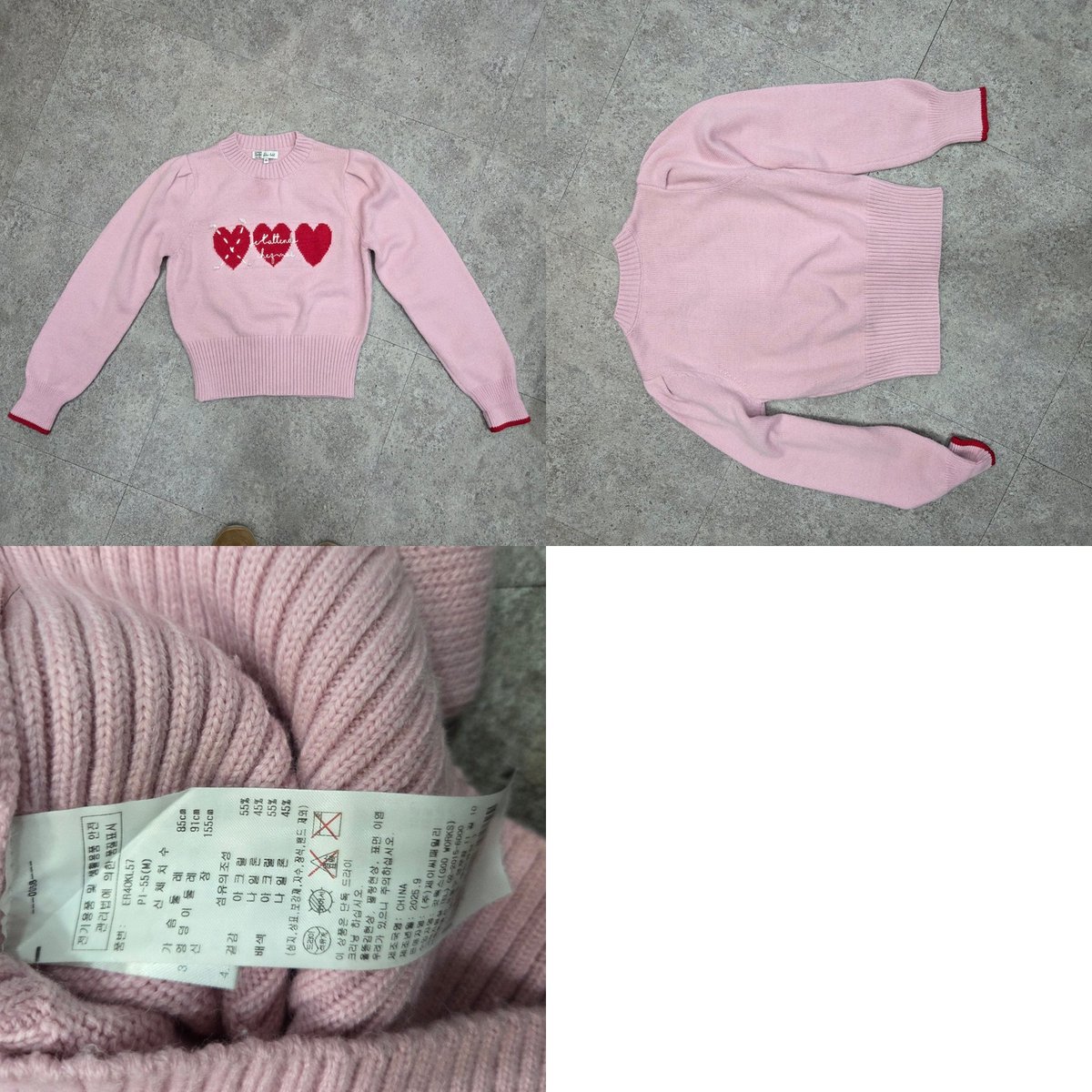 reference-1
