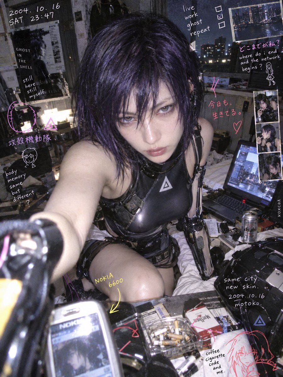 Nokia Phone Diary Aesthetic Prompt