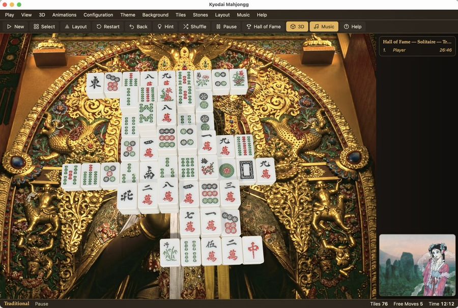 ภาพหน้าจอเกม Kyodai Mahjongg
