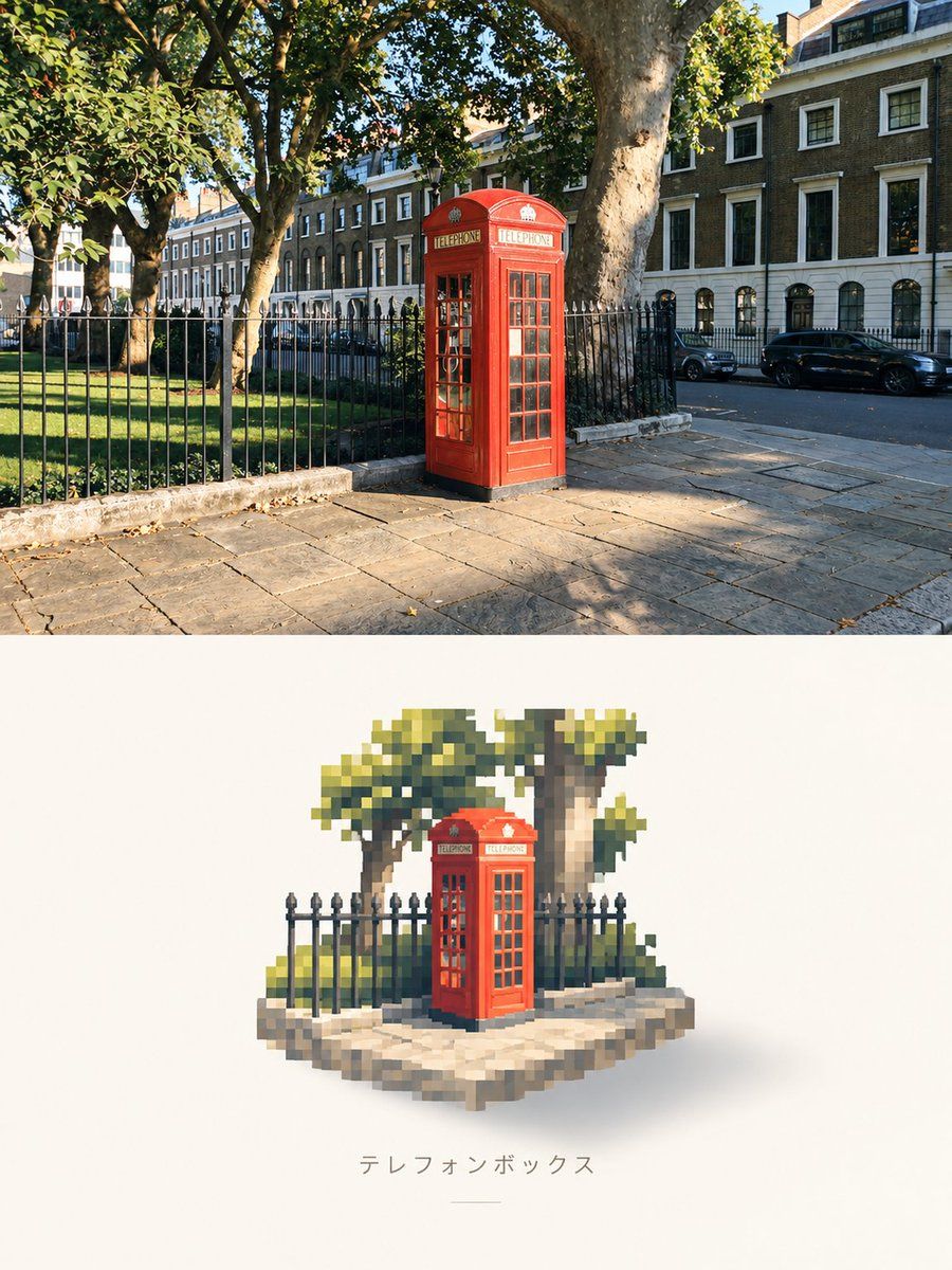 Từ Ngọn Hải Đăng Thực Tế đến Nghệ Thuật Pixel