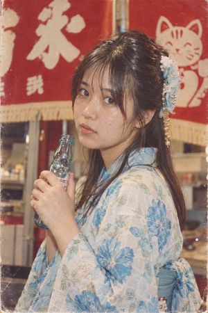 Retro Showa Kızının Yukata'sı