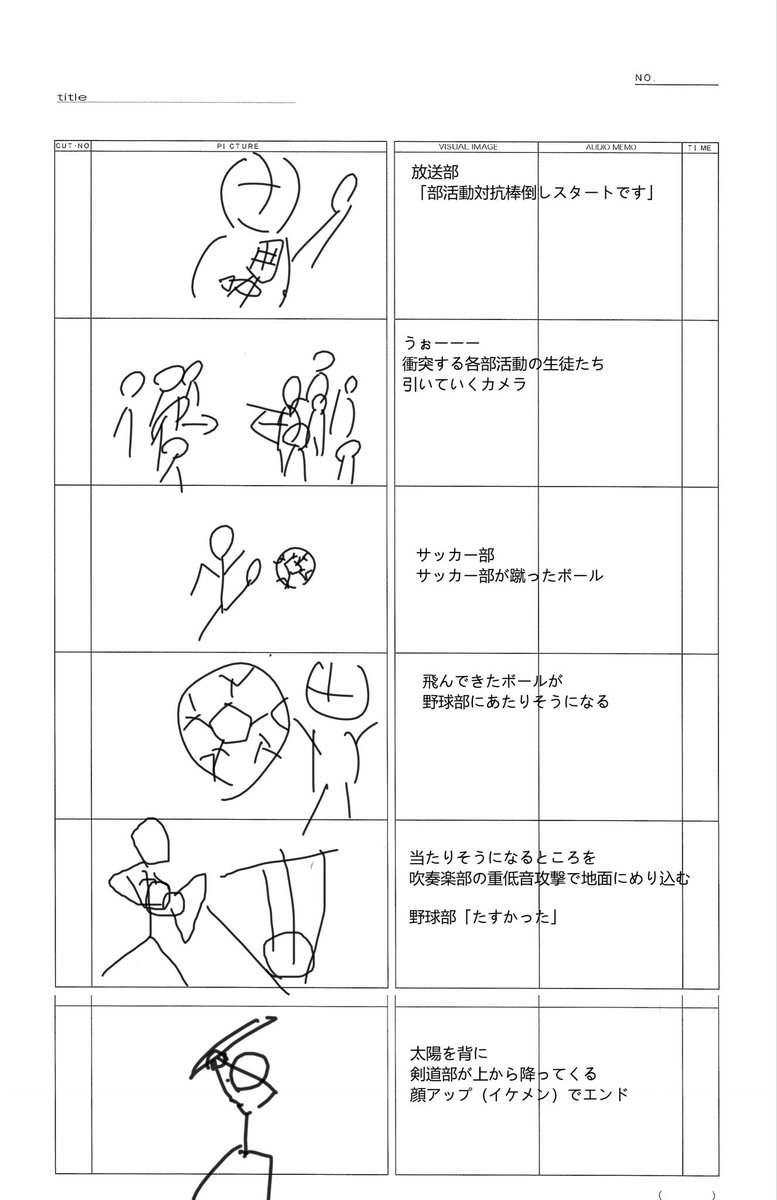 reference-1