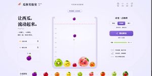 Juego de navegador con física de cuerpo blando