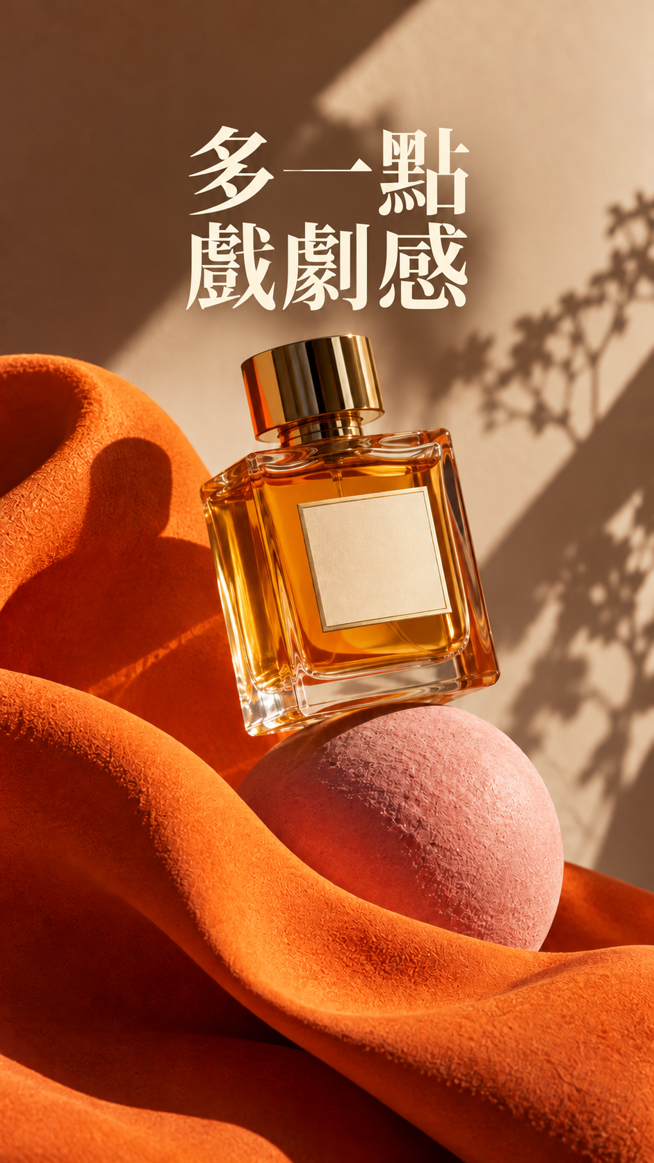 直式封面