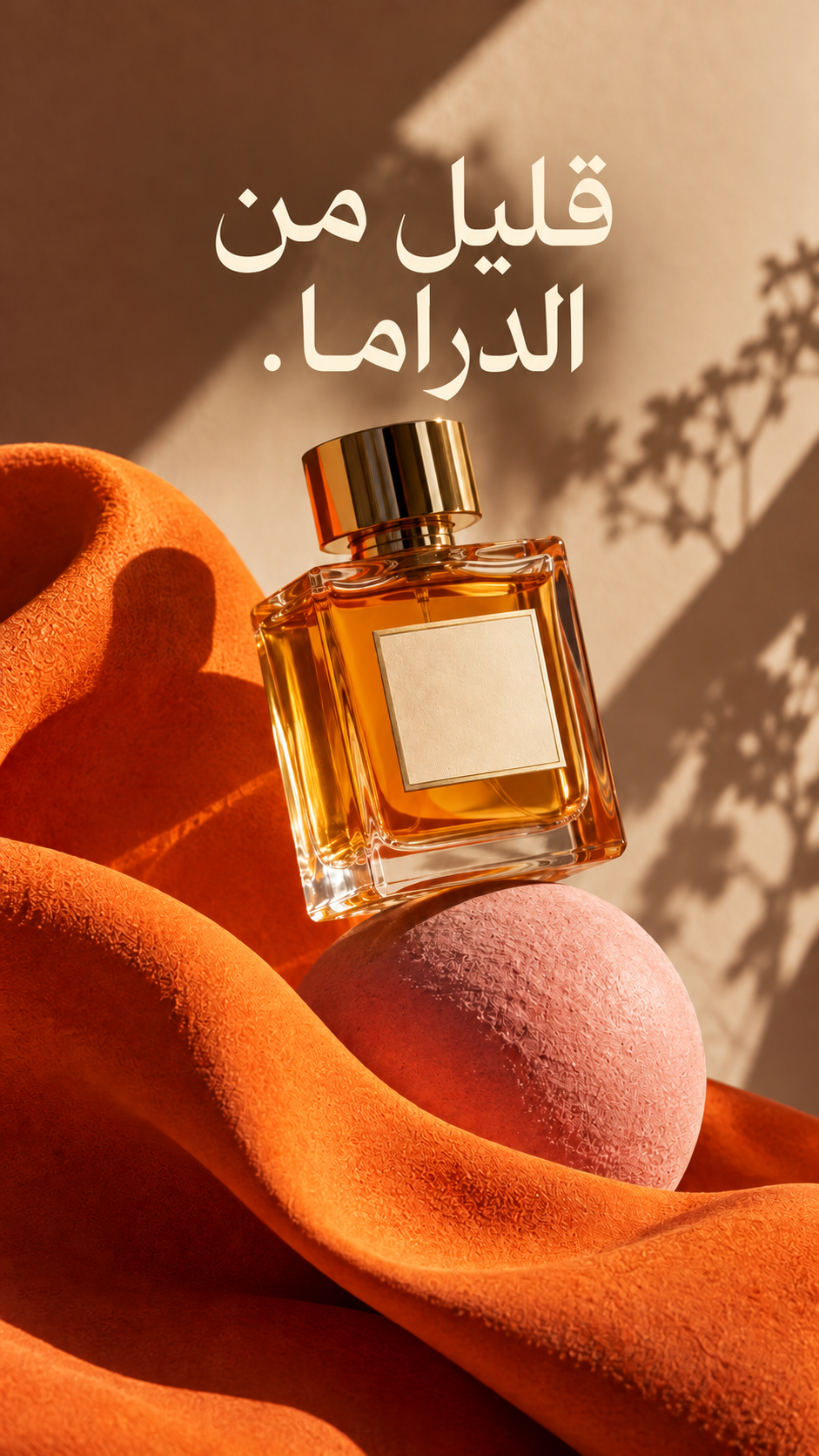أغلفة عمودية