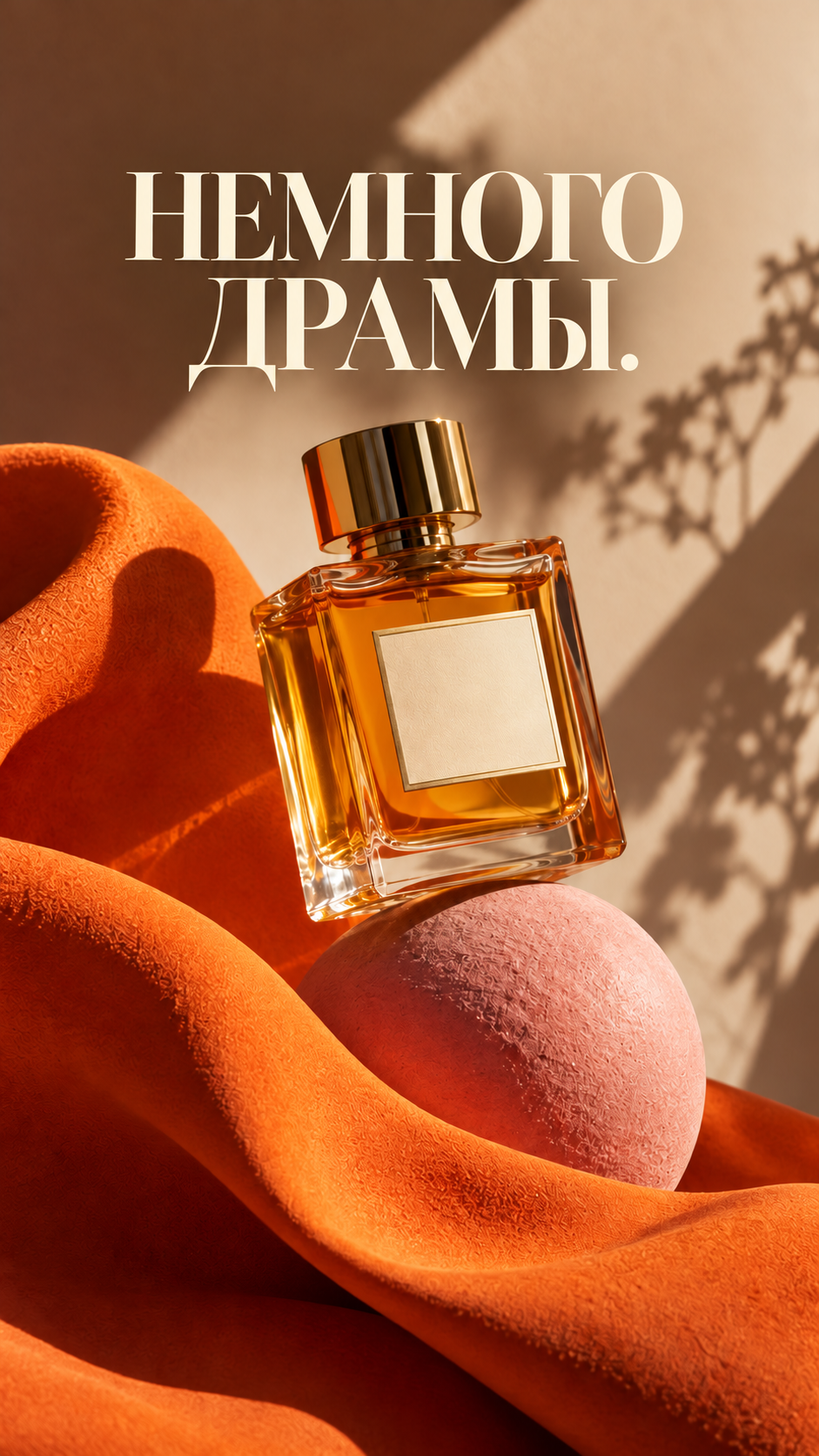 Вертикальные обложки